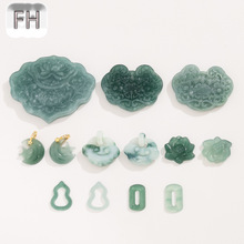 ��Ȼ�{ˮ���ɏ�����º���������ߺ��ĵ��� ���J�L���h diy���