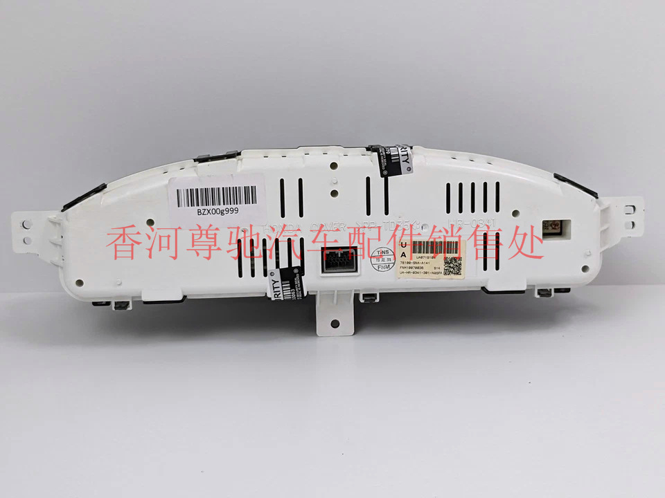Dashboard 78120-Sna-A13 78120-Sna-A14 Suitable for 06-11 Honda Civic