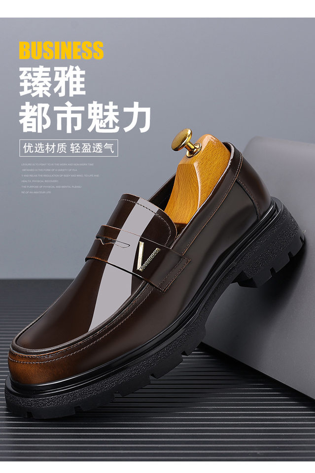 Giày lười nam da bò tráng gương, đế dày tăng chiều cao, gót 3–5 cm — màu đen, vàng nâu chi tiết 6