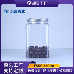 PET���w����ƿ ����ɳ˾ �Q�����������S��ֱ�N �X�w����͸����