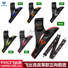 �w�ȿ˼���FIVICS UNICO����������Ƥ�����������n��QUIVER S