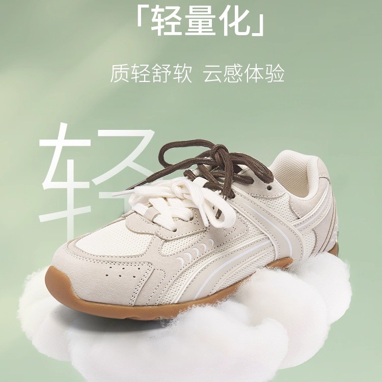 若纪芭蕾德训鞋女2025春季新款阿甘鞋休闲跑步运动鞋百搭单鞋女|undefined
