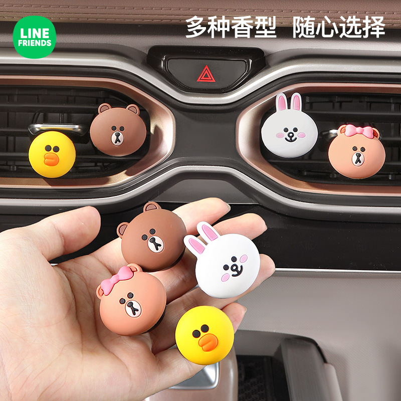 車のアロマの車の噴出口のアロマアクセサリーのペンダントの高級な淡い香りの持続する車の車内の香水は飾ります。|undefined