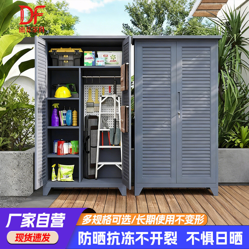 Outdoor Storage Cabinet with Rainproof and Sunproof Louvered Doors, Villa Garden Utility Tool Cabinet, Wall-Mounted Integrated Balcony Storage Cabinet Outdoor Storage Cabinet with Rainproof and Sunproof Louvered Doors, Villa Garden Utility Tool Cabinet, Wall-Mounted Integrated Balcony Storage Cabinet