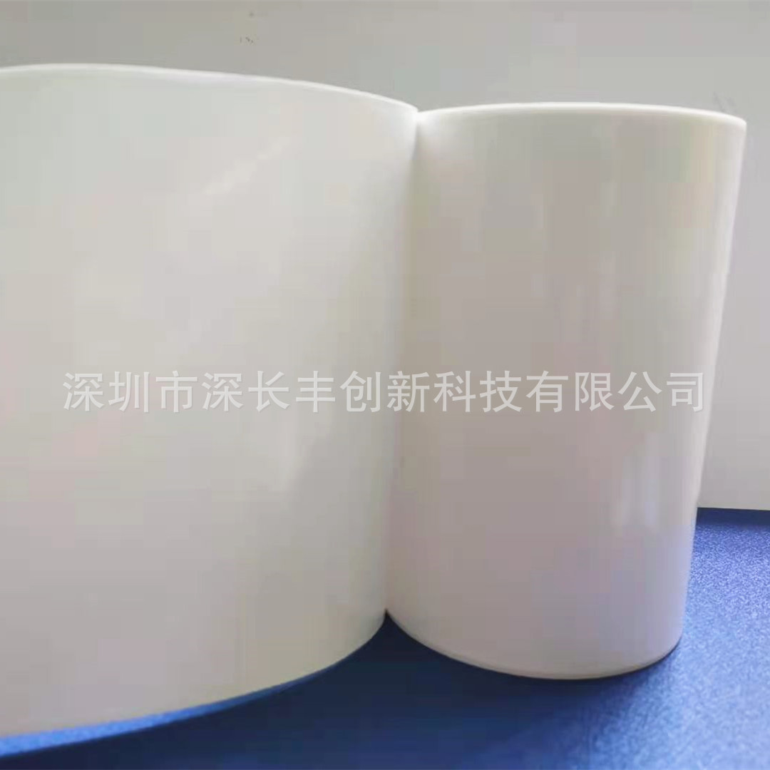 厂家直供防火双面胶 棉纸0.1高粘双面胶 阻燃94v0防火胶带背胶