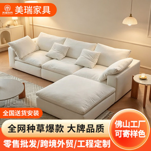 cloud�ɳ�lС���ͼ��ÿ͏d���́����L��ɫ�ɲ�ϴ��ɫ��ˇɳ�l
