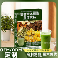 Դ�^���S���l �ڸм�ā �_�ݼ�� ����С�� �ͺϲݱ�ֲ����w���