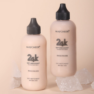 ���烺24K���ɷ۵�˪������������wɫ�y����Ȼ��������p���֊y