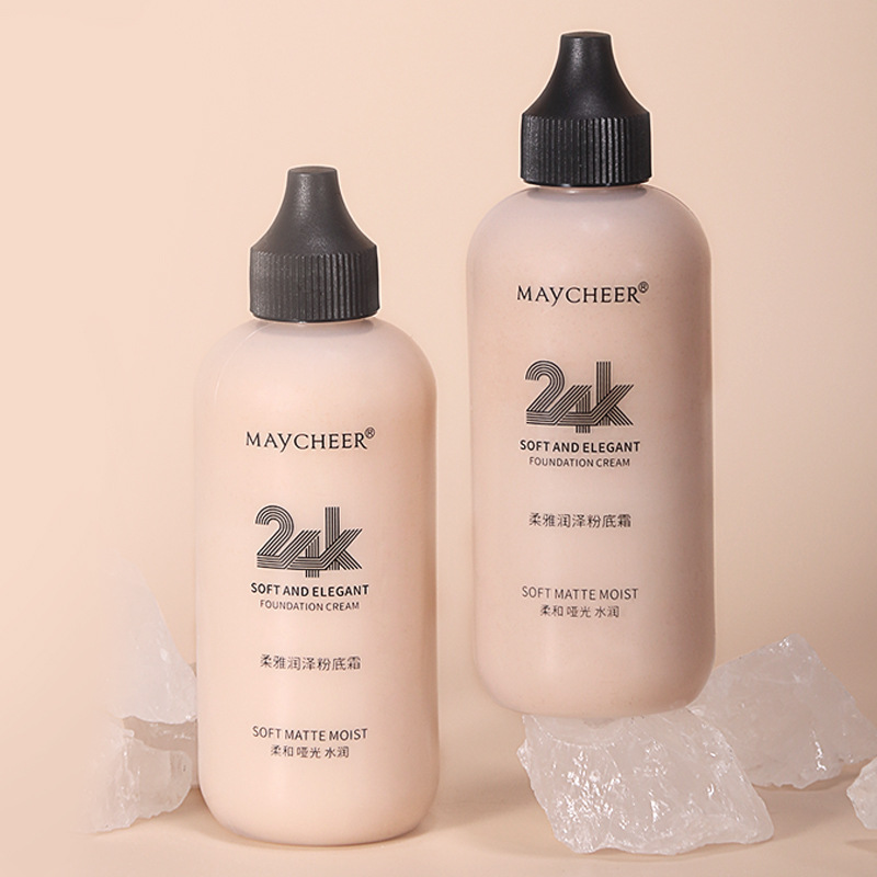 Mercier 24K Elegant Moisturizing Foundation Cream Moisturizing Oil Control Brightening Skin Color Makeup Naturally Smooth and Delicate