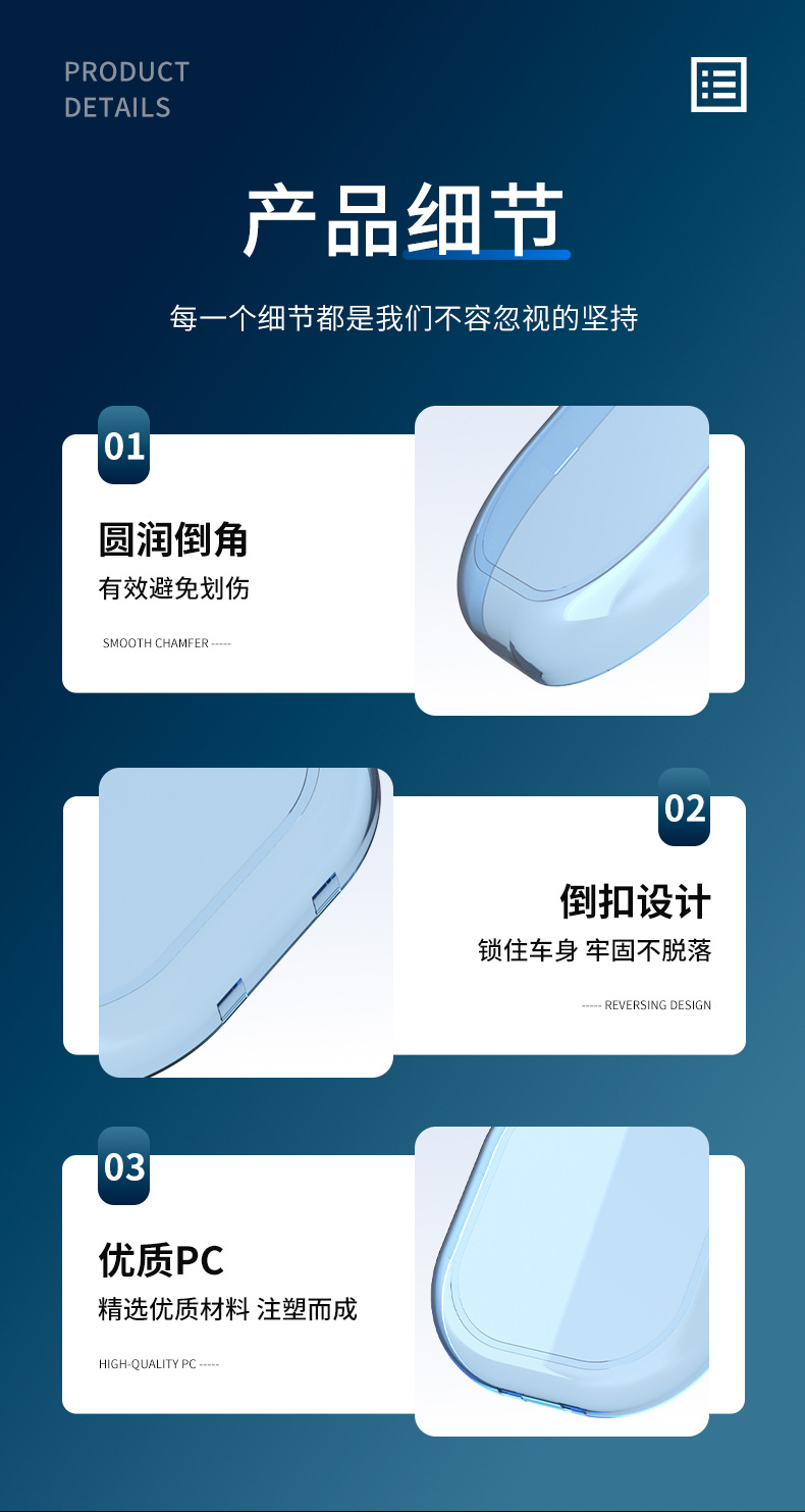 Suitable for Tailg Youyou Premium Edition Electric Vehicle Instrument Panel Waterproof Cover Accessories Screen Film Protective Case High-Definition