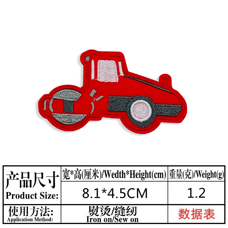 Nueva ingeniería coche serie bordado tela pegatinas niños bolsas Ropa Decoración pegatinas coche de dibujos animados bordado capítulo