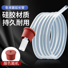 �N����Һ��ˮ��ϴ�������L��ͨ��ˮ����Һ��ֹ���y���L�z��