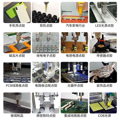 Glue Application Machinery Customization, Yapışqan paylayıcı adapterlər