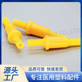 厂家直供 医疗器械配件天然有边胶管规格齐全量大价优12005
