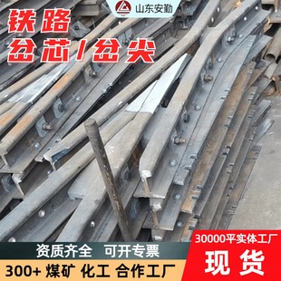 �F·܉���õ�����о �̶��H���F·�����Vɽ܉����������F·����