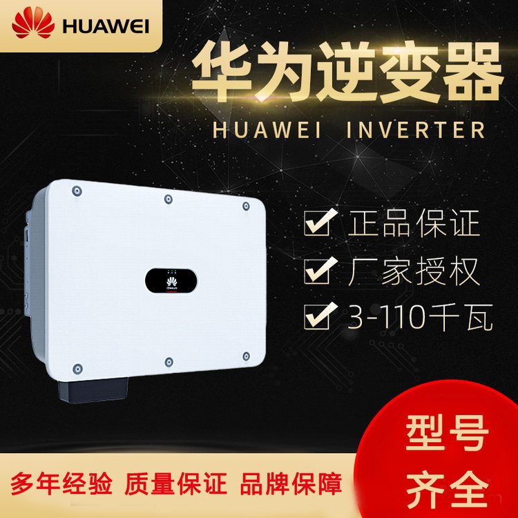 u=1127661060,3996192762&fm