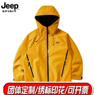 JEEP SPIRIT吉普品牌休闲夹克男女工装春秋季棒球服风衣定制logo