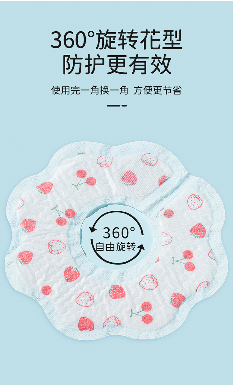 围兜_10.jpg