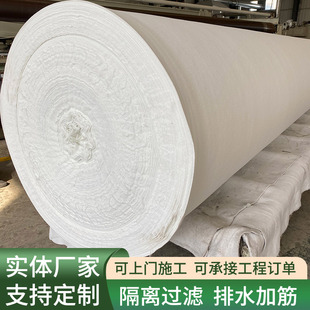 ���������̲������^�V͸ˮ������·���B�o�����o���L�z�o�������V