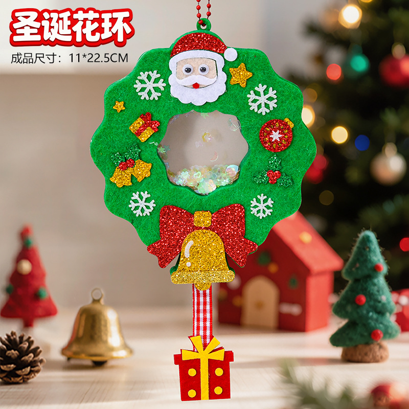 Regalos de Navidad no tejidos shaker llaver para niños hechos a mano DIY material paquete de decoración colgante pequeño regalo