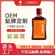 ș�l�����Ƥ�����a�B��ș��125ml�����w�r��Ԕԃ��