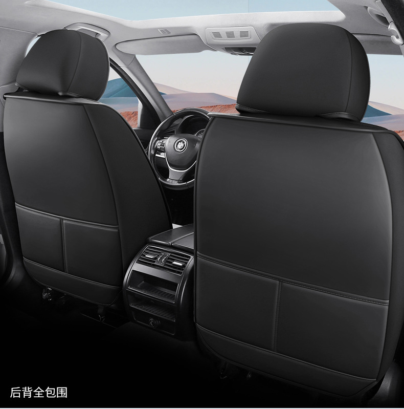New Model of Universal Car Seat Cushion for All Seasons, Comfortable, Breathable, Wear-Resistant, Dirt-Resistant, Perforated, Fully Enclosed Car Seat Cover