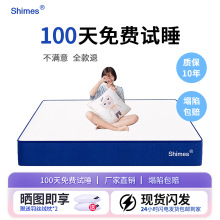 ӛ���޾������Ӵ��|ϯ��˼���zܛ�|���Ҽ��ê������ɾƵ�1.8��2��