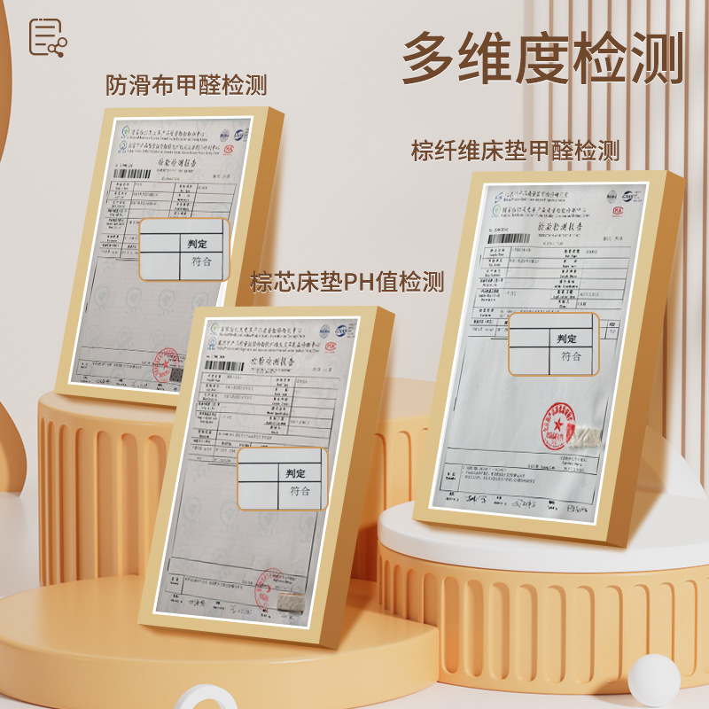 电动智能床垫多功能按摩可升降电动床按摩家用卧室AI语音电动床|undefined