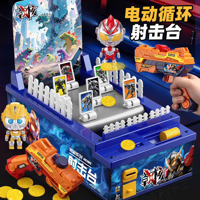 Boys and Kidsren's Toys, Christmas Gifts, Board Games, Family Two-Player Battles, Practical Classy Shooting Platforms