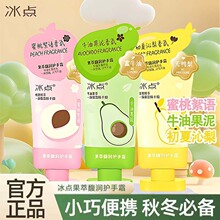 ���c����𥝙�o��˪ţ�͹����ҳ�������A�������̝����w40g��Ʒ