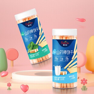 �냺��ɽș����ʳĥ����ָ̿����Ƀ�ͯ�����I�B�߲�