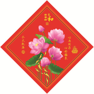 ���ώ�ͬ��ɻ����~�D�N��ˮ��ȝ���ճ����ϲ�c�b��N�Ї��L