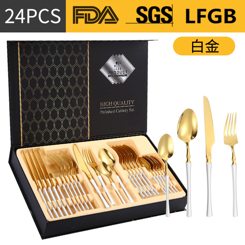 Amazon transfronteriza suministro de vajilla de acero inoxidable 24 piezas traje de cintura pequeña 4 piezas caja de regalo cuchillo, tenedor y cuchara traje