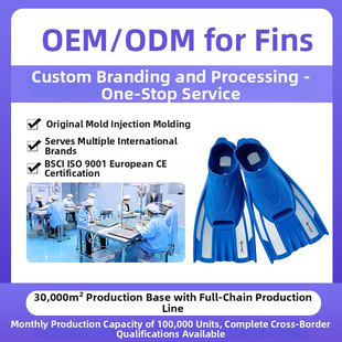 ������Ӿ�_����ӾӖ���ö���Ь�_��ODM/OEM���S���z�̝�ˮ�_��