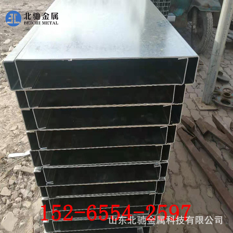 销售C型钢 Z型钢 建筑钢构檩条 C型钢规格齐全厚度齐全 打孔 天沟|ru