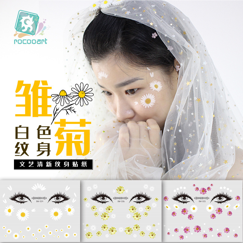 New Summer Daisy Face Patch Waterproof Sweat-proof Fashion Fresh Collarbone Arm Tattoo Temporary Tattoo