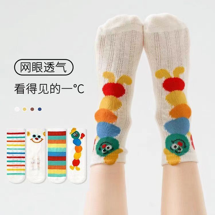 Socks Women's Korean-style Summer Thin Ultra-thin Mesh Sweat-absorbent Breathable Cartoon Mid-tube Smiley Cute Korean-style Fashionable Socks