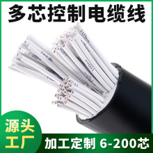 ���˼��~��о���ƾ�6/10/12/16/24о��|0.5/0.75ƽ���Դ��̖��