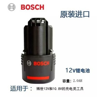 ������늳����ԭ�b늳�12V2.0��GSR120/TSR1080