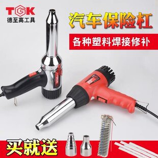 TGK���L�����@���{�ع��I��sĤ���L�CС�����Ϻ��������NĤ����