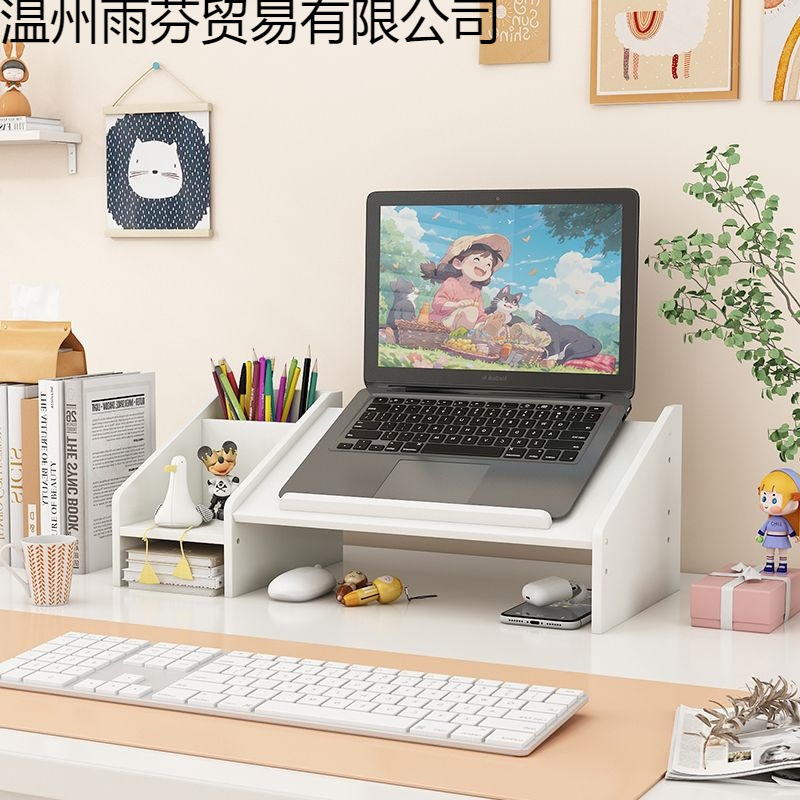 Laptop Stand Monitor Desktop Elevated Rack Office Computer Placement Table Dormitory Support Rack