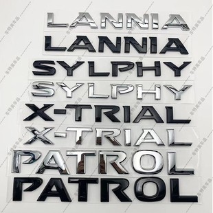 �m����U�_ꖹ�SUNNY܇�NTIIDA܇β���b��PATROL܇���NABS��