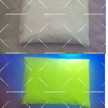 5g ����365nm�ЙC���Οɹ�� �oɫ׃��ɫ��ī�����[�η��Οɹ��