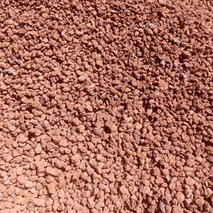 Red volcanic rock water treatment tree pit pavement Park landscape 1-22-43-5
