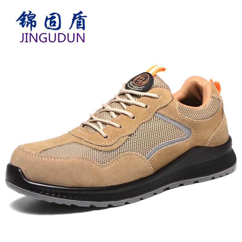 绝缘鞋劳保鞋防砸防刺穿轻便耐磨防滑安全防护工作鞋厂家现货批发