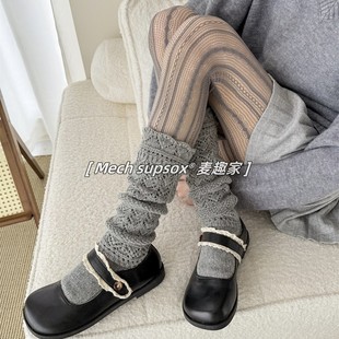 Autumn and Winter Wool Thick Knitted Mid-tube Stacked Socks Women's Vintage Hollow-out Grey Miu White Knee-high Cave Socks