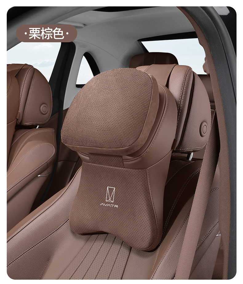 Avita 06/07/12 Car Headrest Neck Pillow Seat Headrest Cushion Car Cervical Pillow Interior Accessories