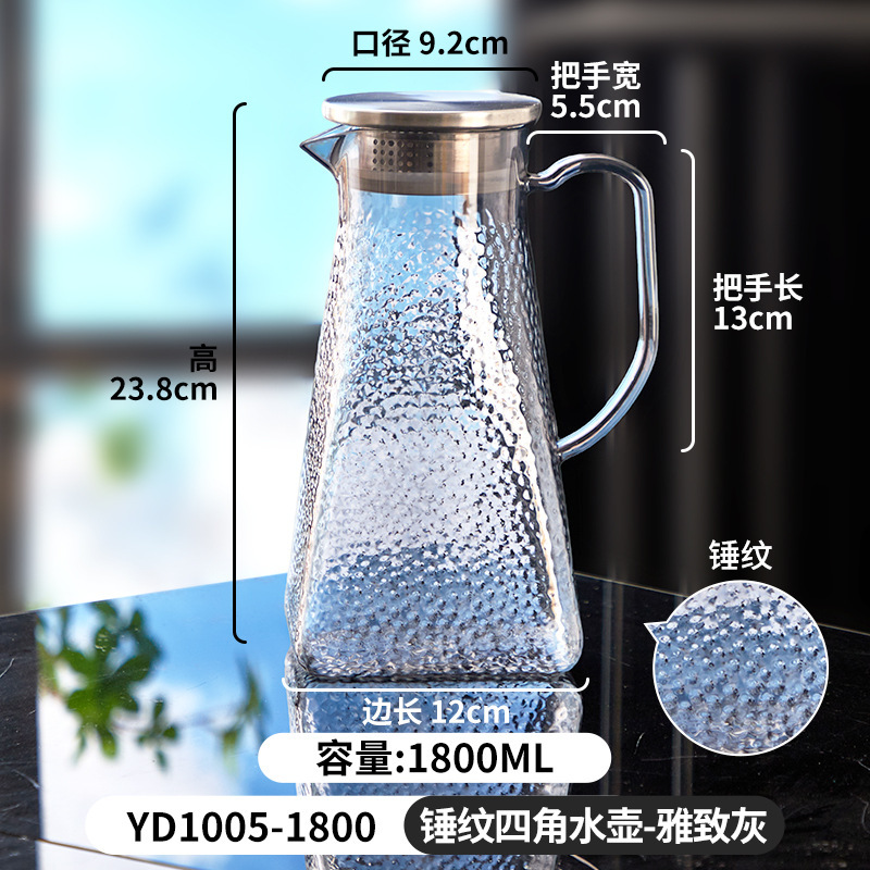 厚みのあるアクリルケトル、業務用ティーケトル、ホテルレストランジュースケトル、ティーケトル、高温耐性コールドケトル、落下防止|undefined