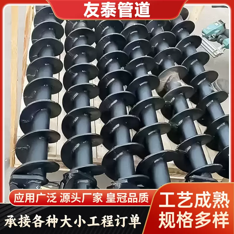 螺旋叶片输送机无轴绞龙螺旋杆上料机不锈钢连续加厚螺旋输送机