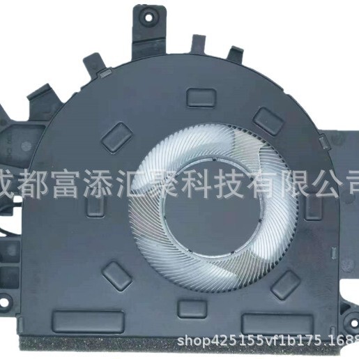 Suitable for Lenovo Ideapad Slim3 15Arh10 16Irh10 16Arp10 16Irh10R Fan Suitable for Lenovo Ideapad Slim3 15Arh10 16Irh10 16Arp10 16Irh10R Fan